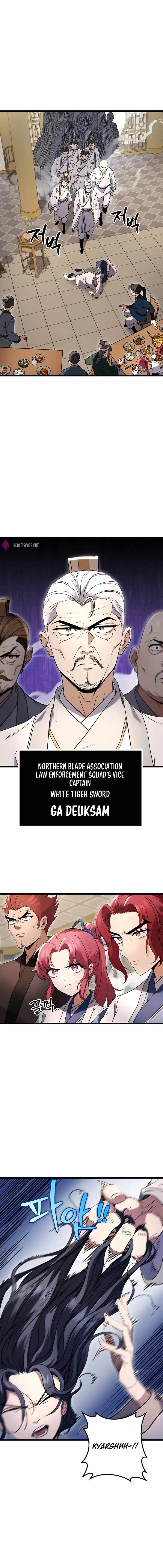 Read Emperor’s Sword chapter 8 image 0 on Lezhin