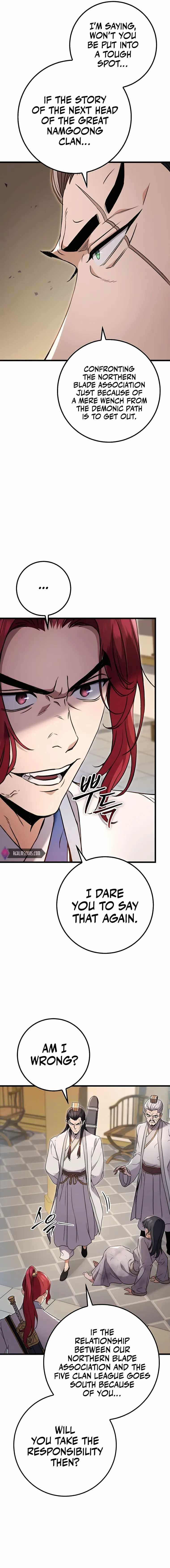 Read Emperor’s Sword chapter 8 image 12 on Lezhin