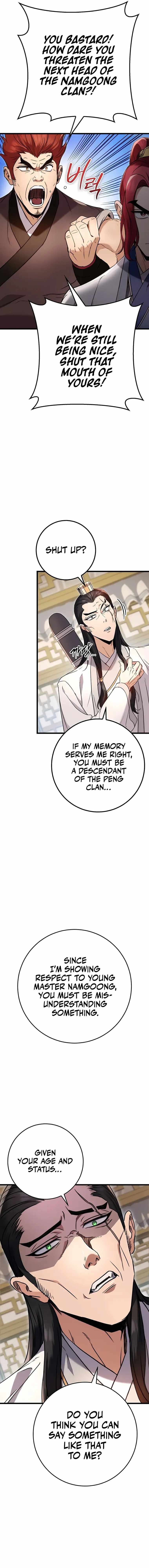 Read Emperor’s Sword chapter 8 image 13 on Lezhin