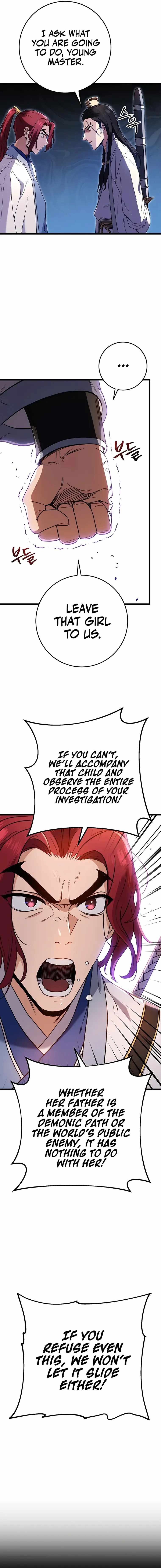 Read Emperor’s Sword chapter 8 image 16 on Lezhin