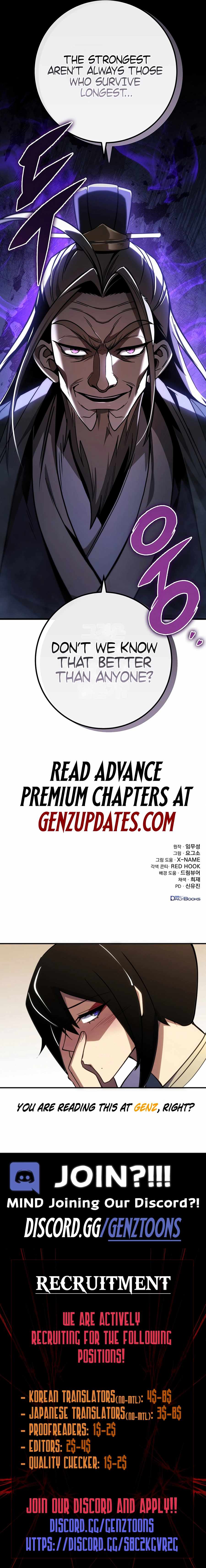 Read Emperor’s Sword chapter 83 image 16 on Lezhin