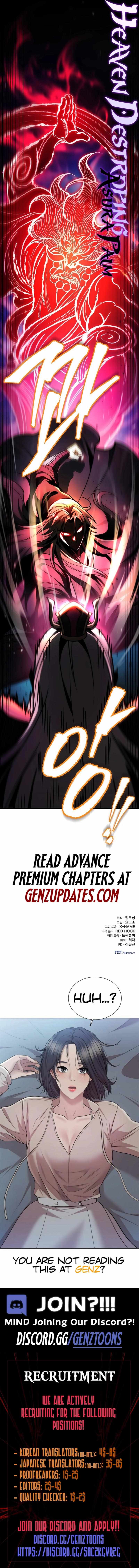Read Emperor’s Sword chapter 88 image 17 on Lezhin