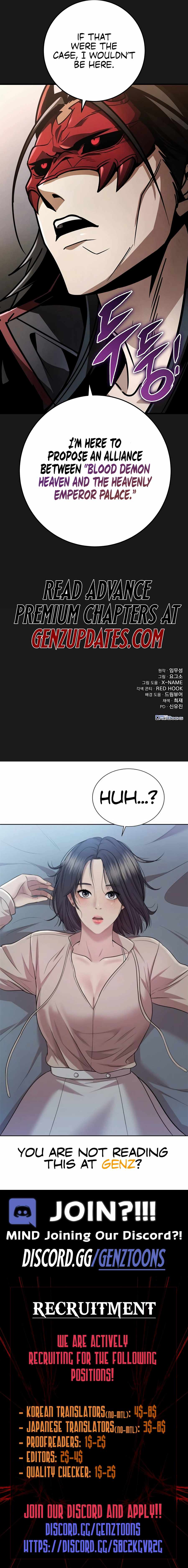 Read Emperor’s Sword chapter 89 image 20 on Lezhin