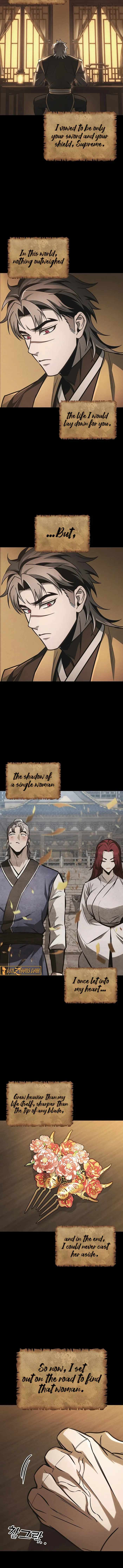 Read Emperor’s Sword chapter 95 image 13 on Lezhin