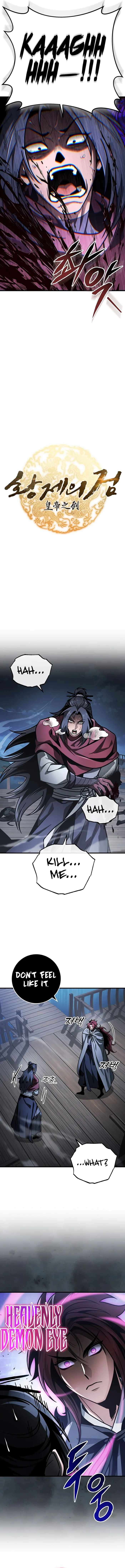 Read Emperor’s Sword chapter 95 image 6 on Lezhin