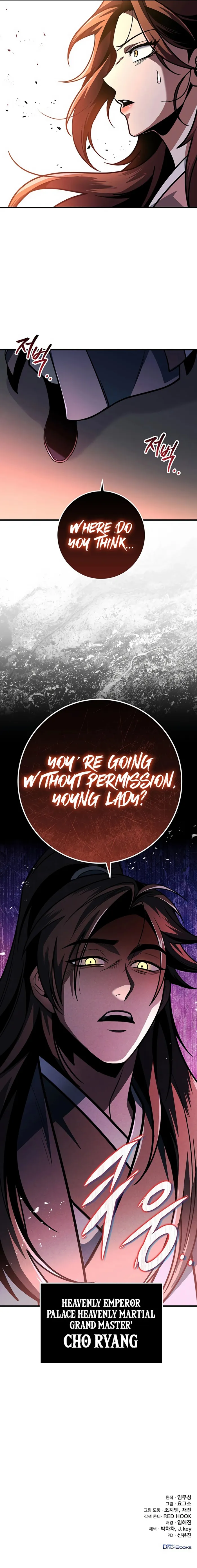 Read Emperor’s Sword chapter 97 image 21 on Lezhin