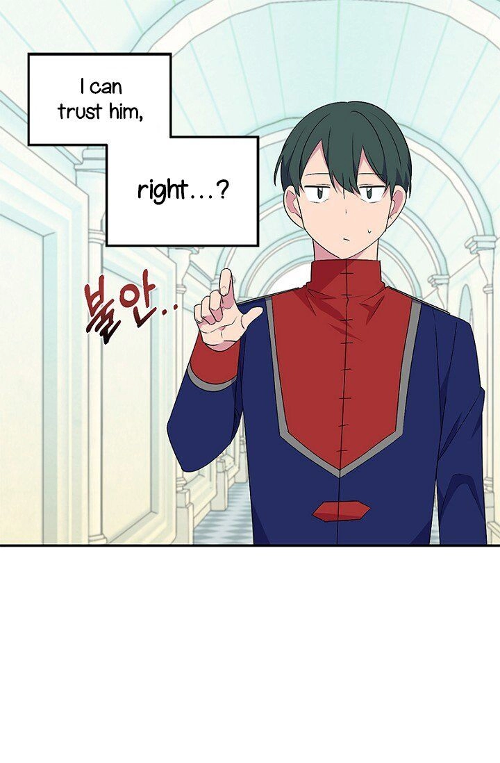 Emperor, Stay Here, Your Knight's Getting Off Work Chapter 21 page 13 - 