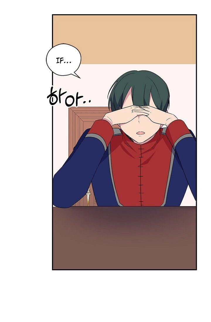 Emperor, Stay Here, Your Knight's Getting Off Work Chapter 21 page 22 - 