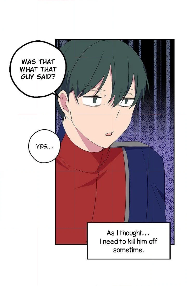 Emperor, Stay Here, Your Knight's Getting Off Work Chapter 21 page 4 - 