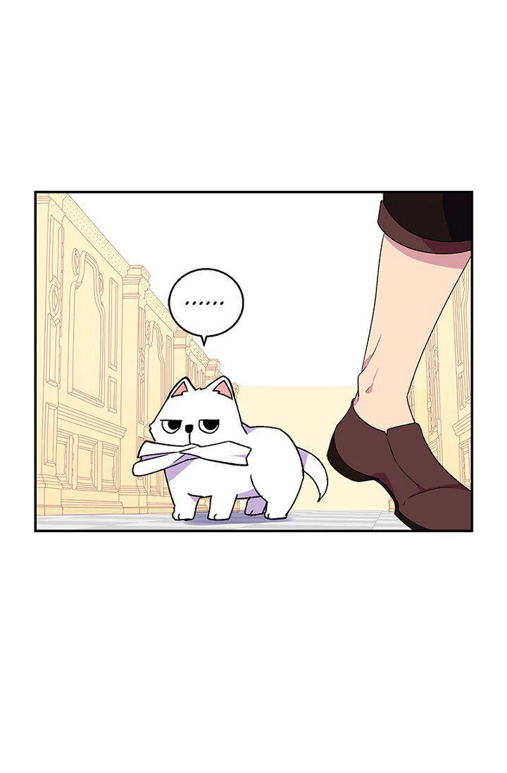 Emperor, Stay Here, Your Knight's Getting Off Work Chapter 21 page 48 - 