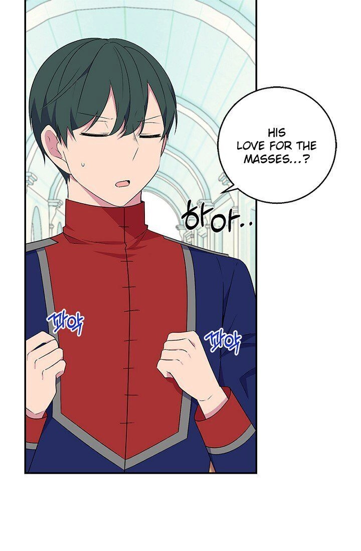 Emperor, Stay Here, Your Knight's Getting Off Work Chapter 21 page 10 - 