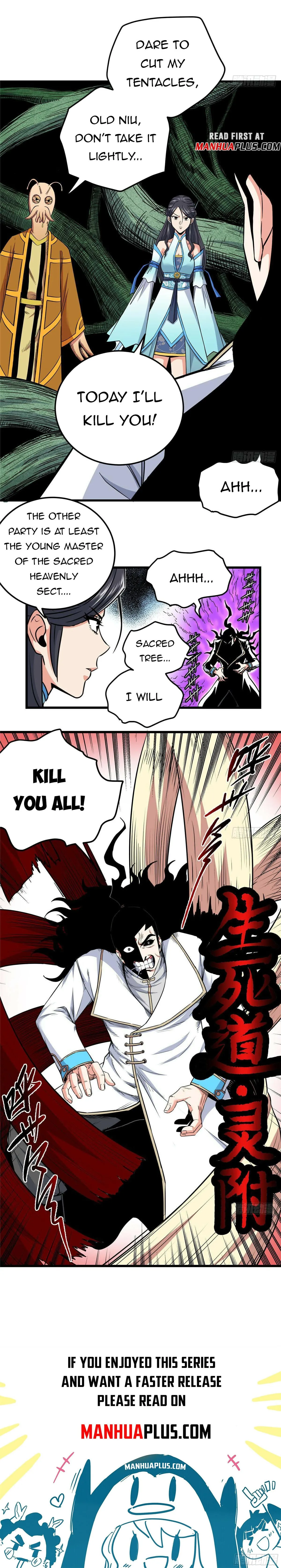 Read Emperor’s Domination chapter 112 image 4 on Lezhin