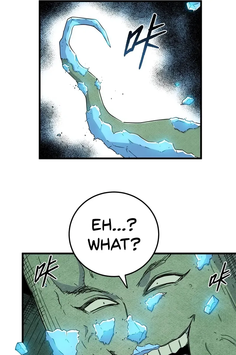 Read Emperor’s Domination chapter 117 image 17 on Lezhin