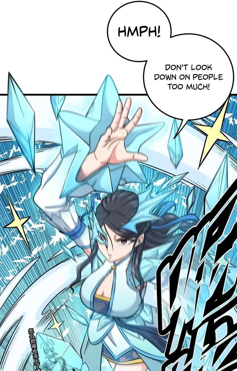 Read Emperor’s Domination chapter 117 image 20 on Lezhin