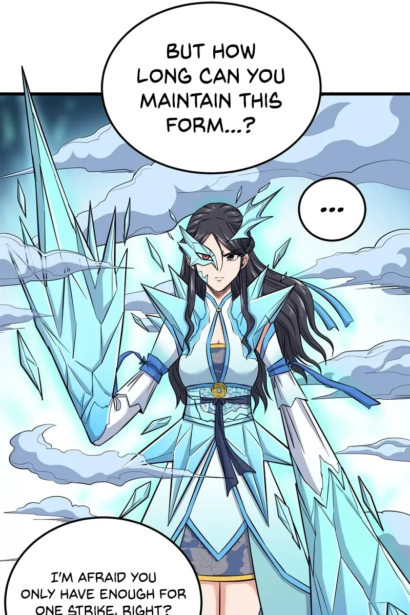 Read Emperor’s Domination chapter 117 image 23 on Lezhin