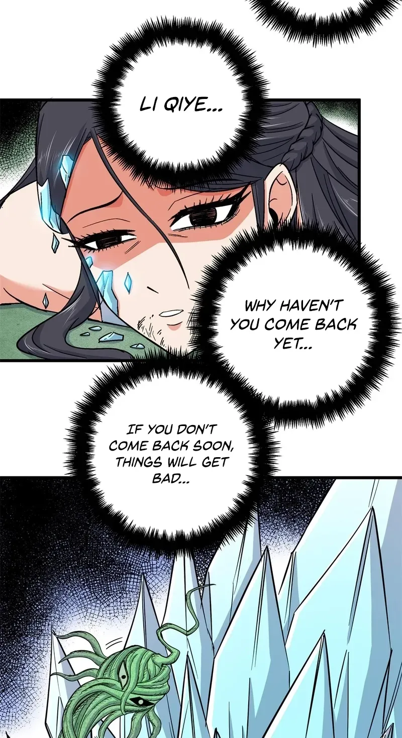 Read Emperor’s Domination chapter 117 image 33 on Lezhin