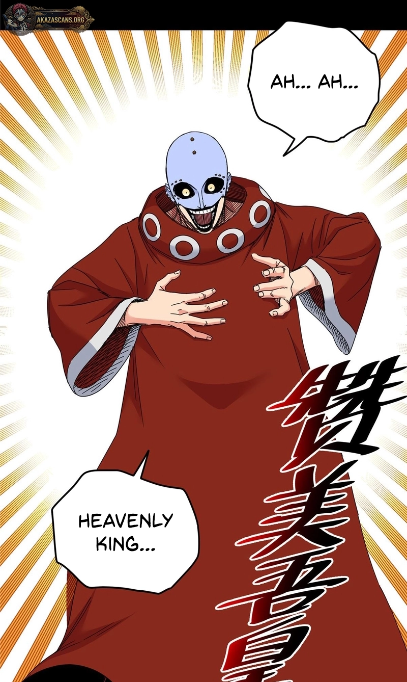 Read Emperor’s Domination chapter 118 image 11 on Lezhin