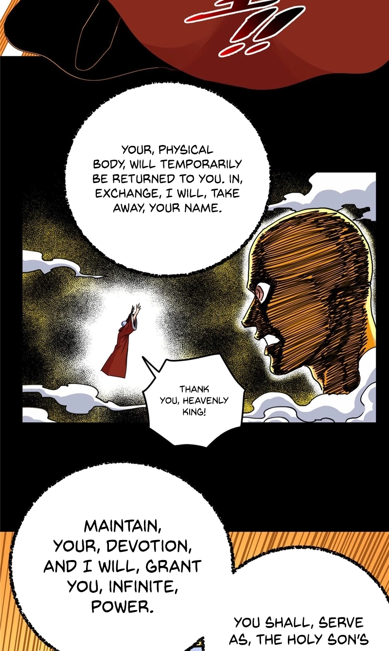 Read Emperor’s Domination chapter 118 image 12 on Lezhin