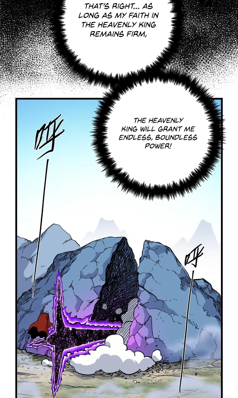 Read Emperor’s Domination chapter 118 image 14 on Lezhin