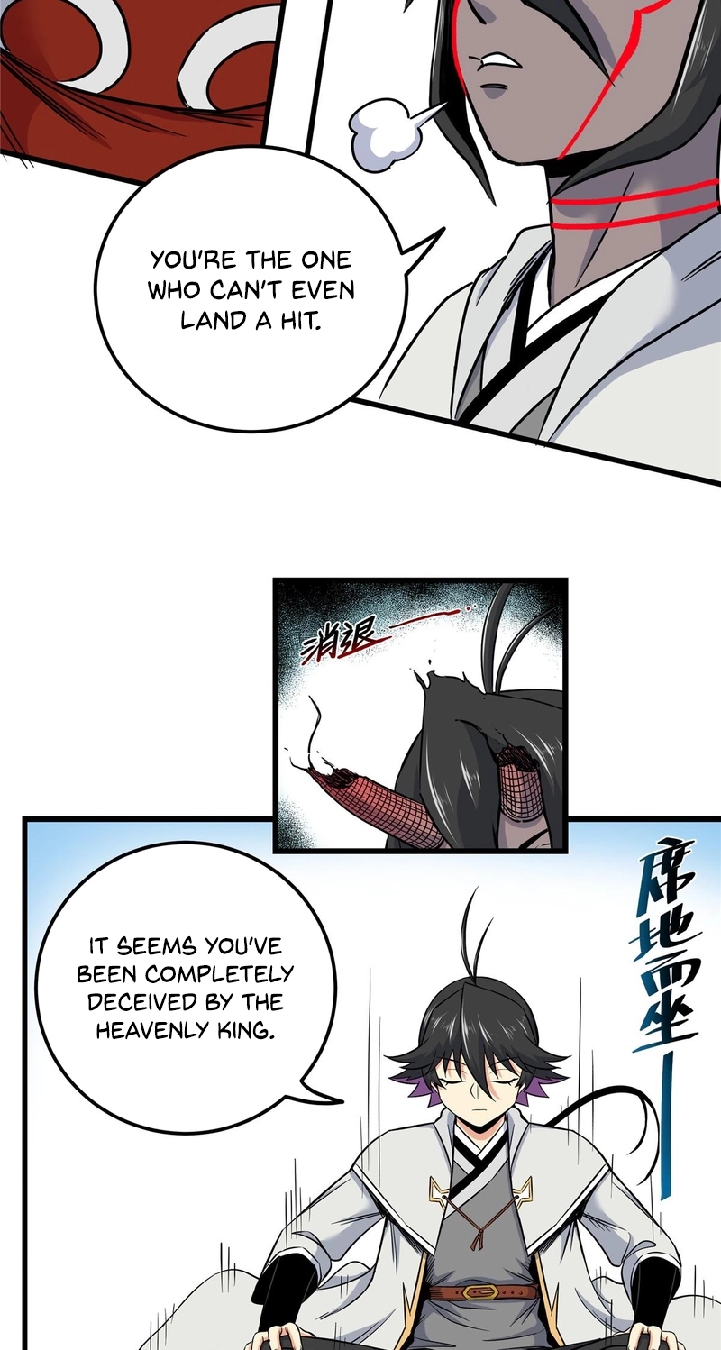 Read Emperor’s Domination chapter 118 image 20 on Lezhin