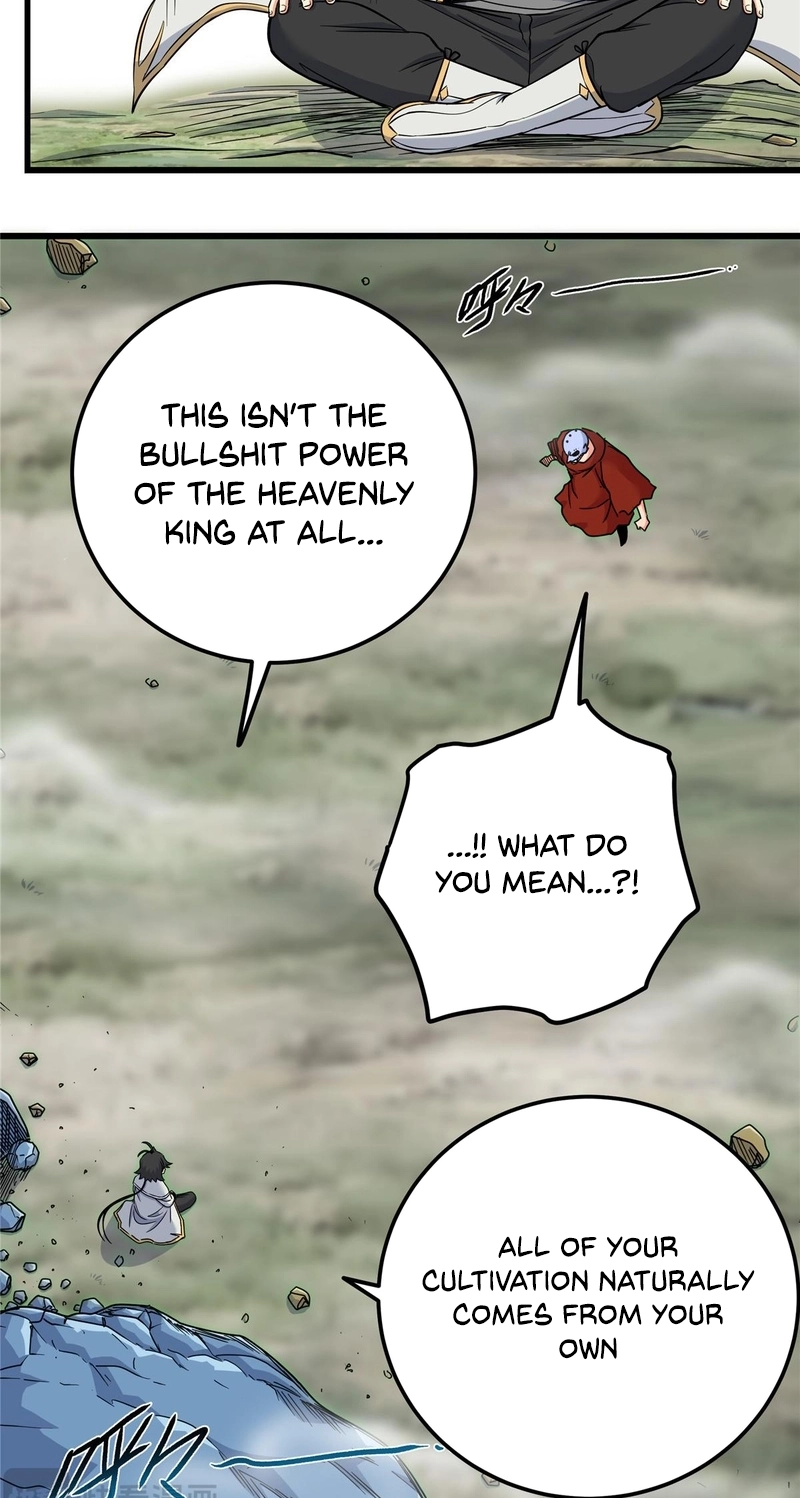 Read Emperor’s Domination chapter 118 image 21 on Lezhin