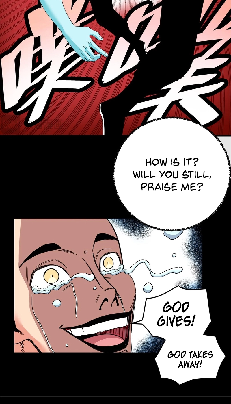 Read Emperor’s Domination chapter 118 image 4 on Lezhin