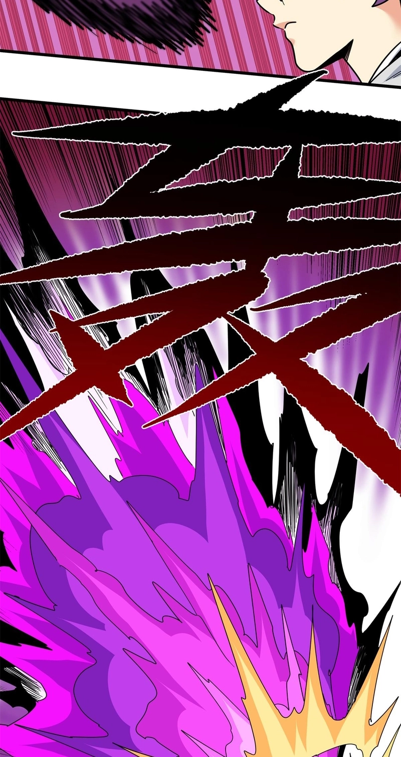 Read Emperor’s Domination chapter 119 image 21 on Lezhin