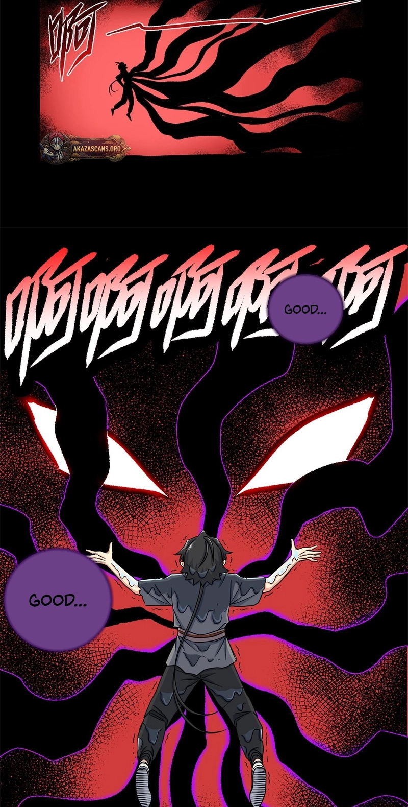 Read Emperor’s Domination chapter 119 image 4 on Lezhin