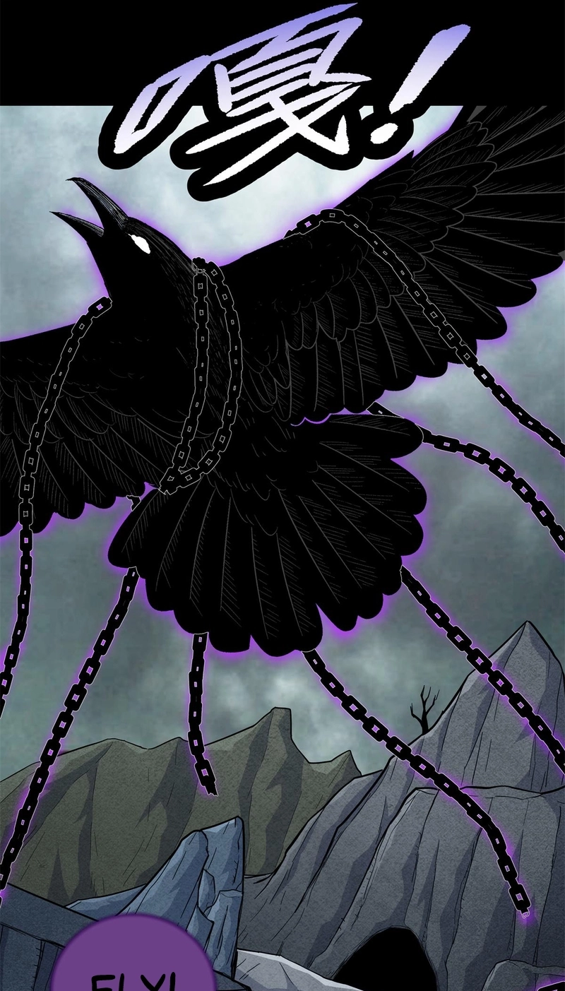 Read Emperor’s Domination chapter 119 image 6 on Lezhin