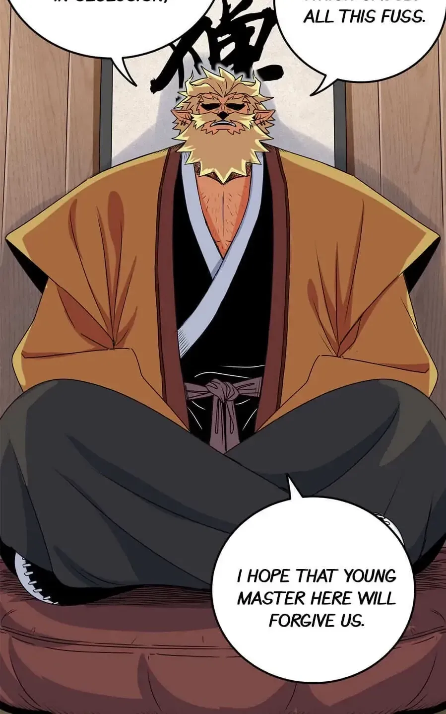 Read Emperor’s Domination chapter 21.1 image 17 on Lezhin