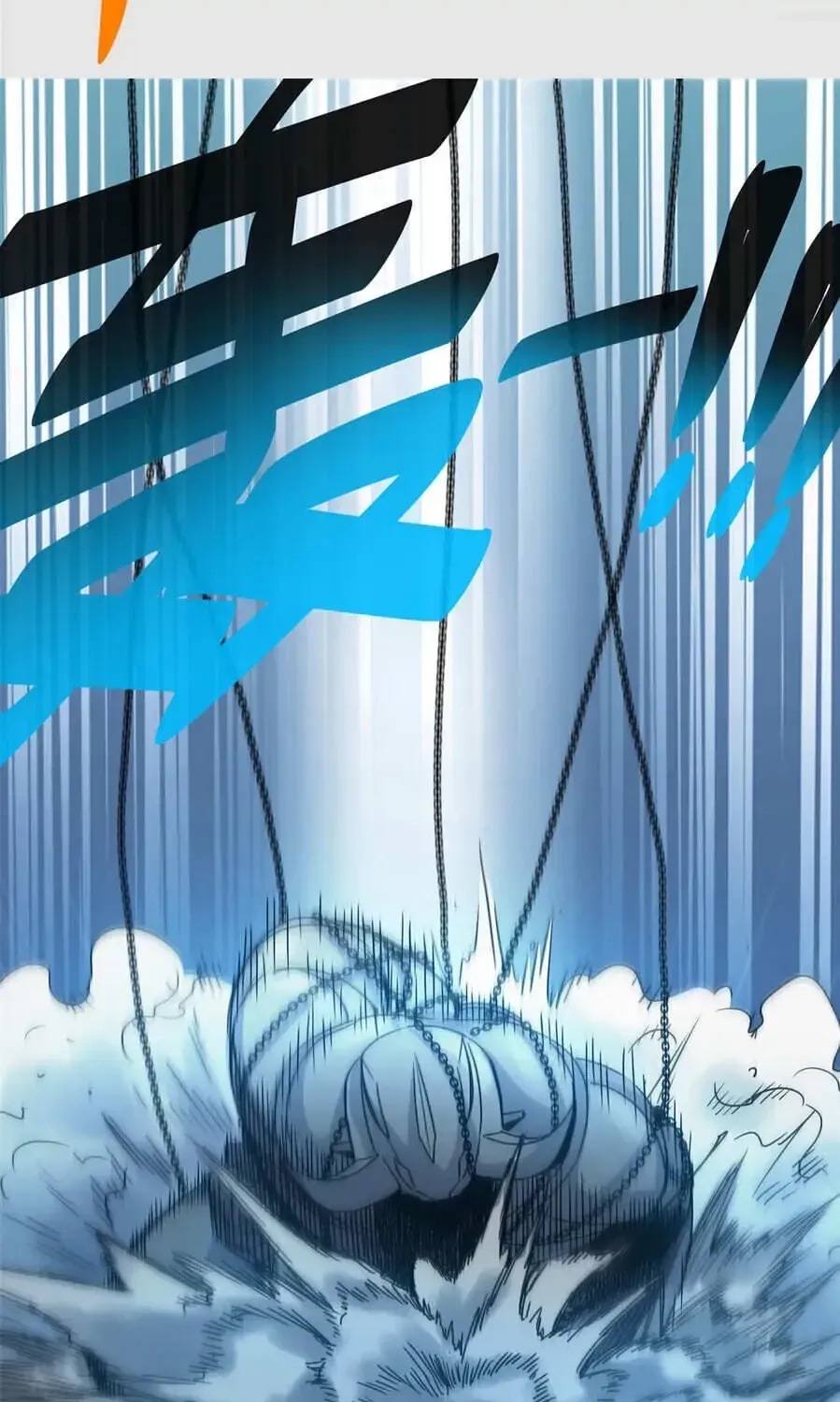 Read Emperor’s Domination chapter 21.1 image 6 on Lezhin
