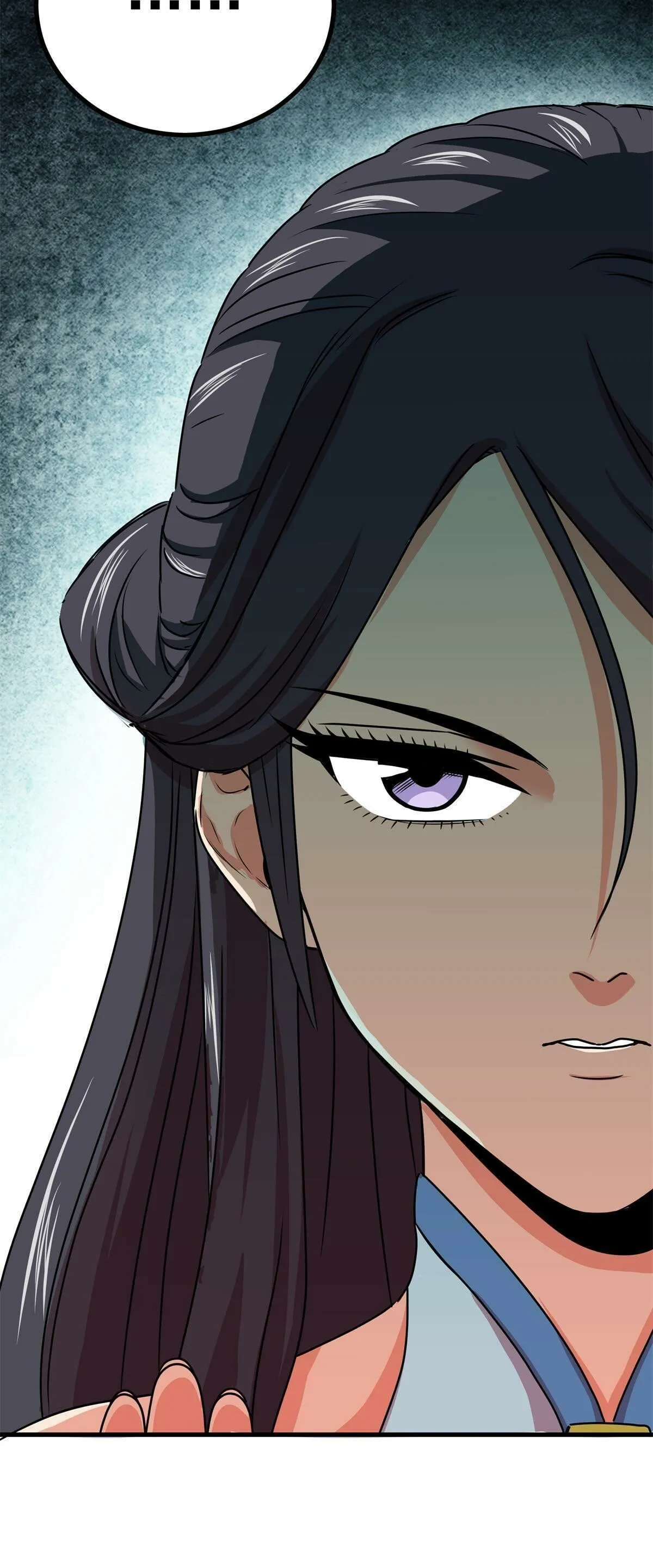 Read Emperor’s Domination chapter 21 image 6 on Lezhin