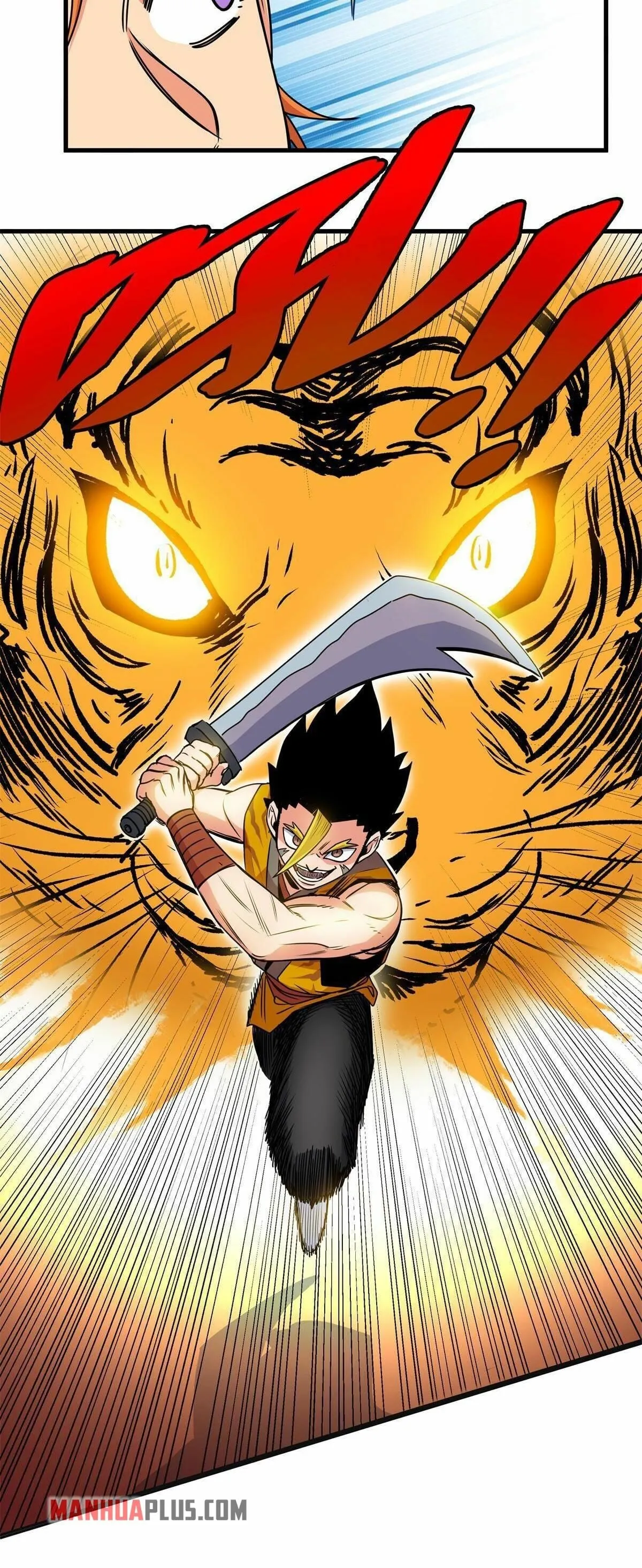 Read Emperor’s Domination chapter 26 image 15 on Lezhin