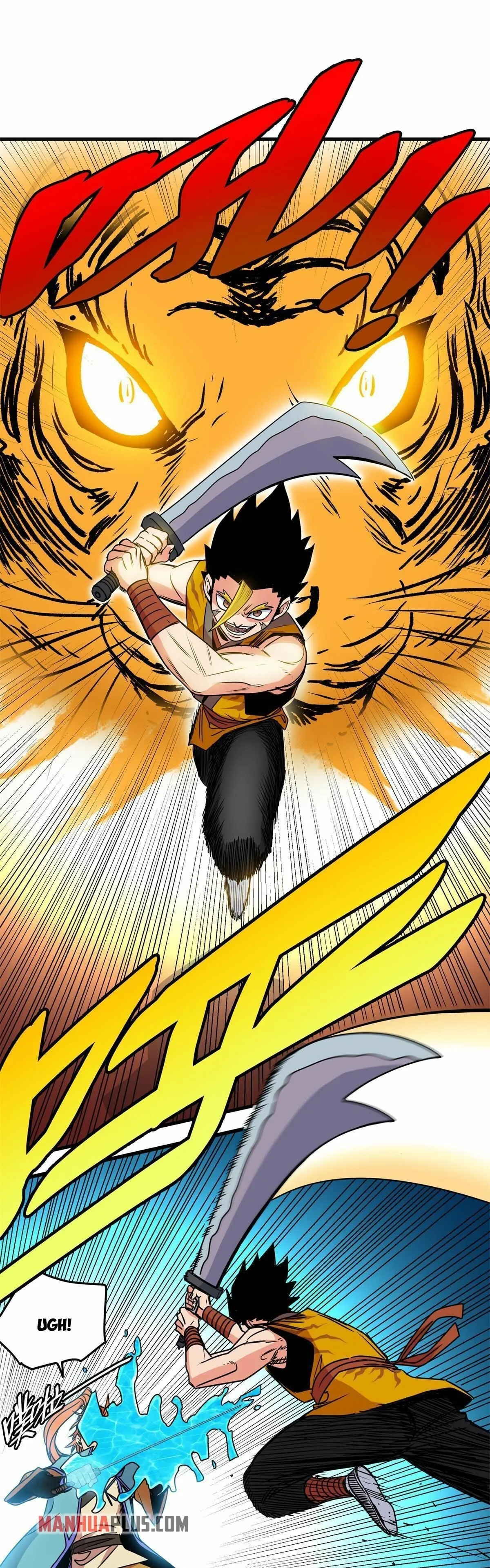 Read Emperor’s Domination chapter 27 image 1 on Lezhin