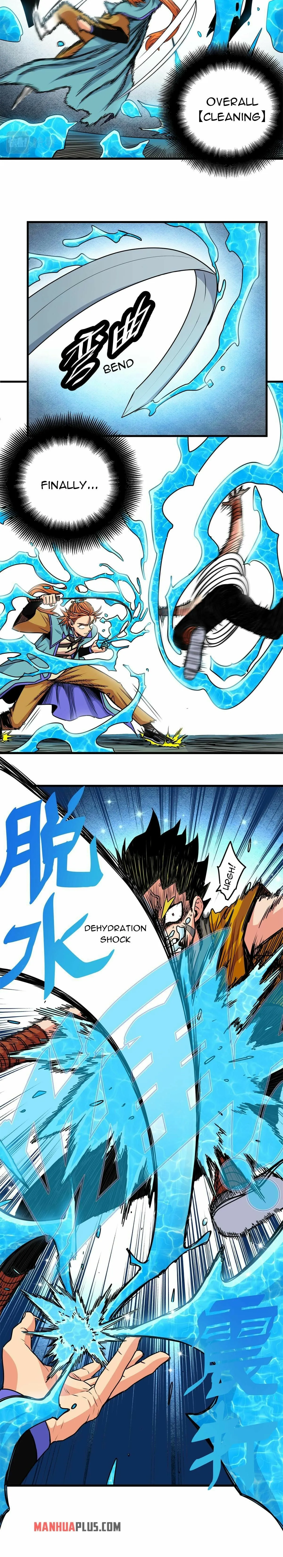 Read Emperor’s Domination chapter 28 image 2 on Lezhin