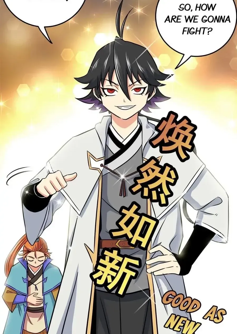 Read Emperor’s Domination chapter 30.1 image 13 on Lezhin