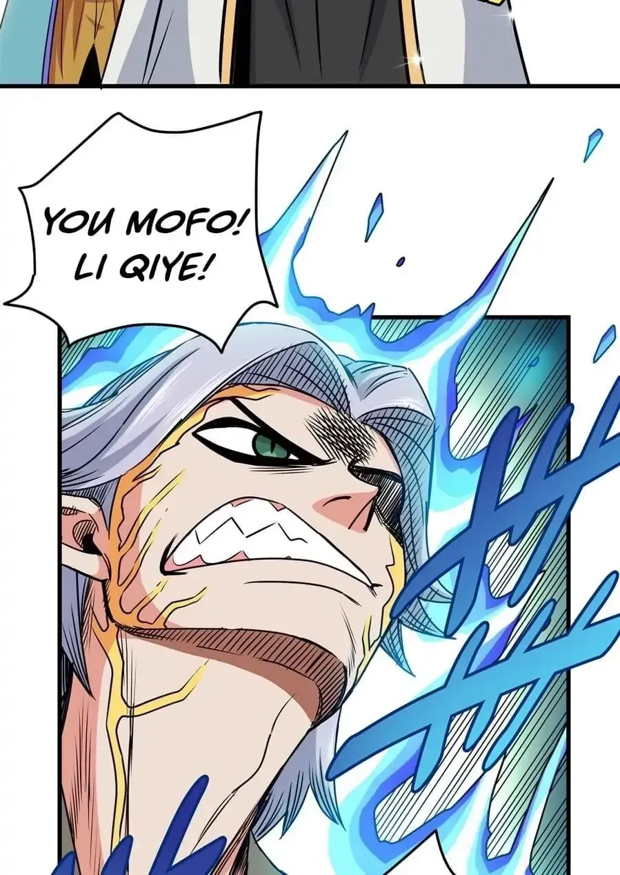 Read Emperor’s Domination chapter 30.1 image 14 on Lezhin