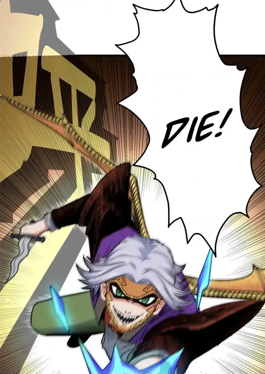 Read Emperor’s Domination chapter 30.1 image 19 on Lezhin