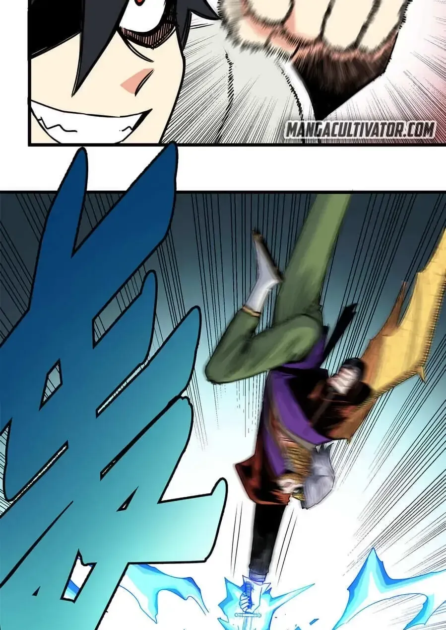 Read Emperor’s Domination chapter 30.1 image 22 on Lezhin