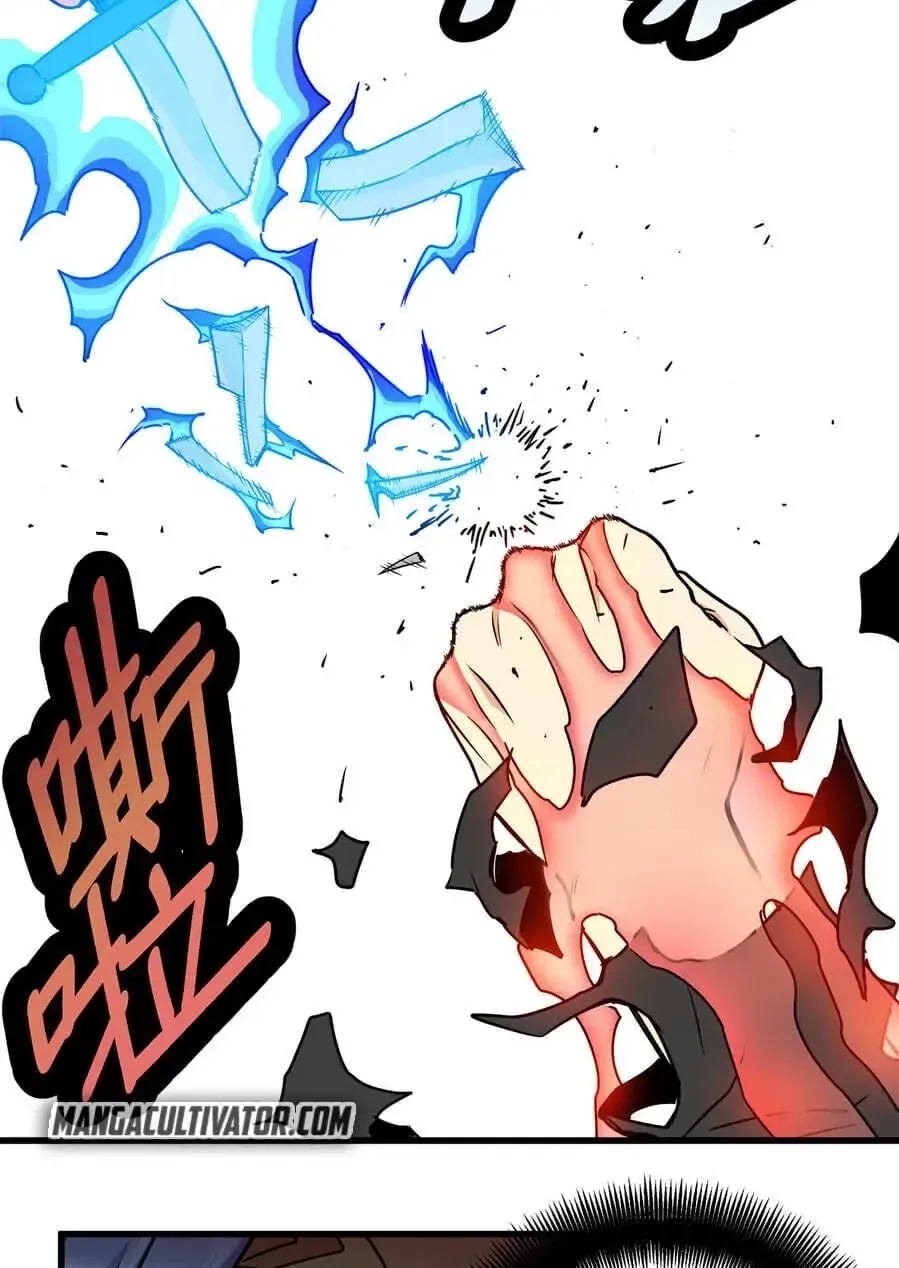 Read Emperor’s Domination chapter 30.1 image 24 on Lezhin