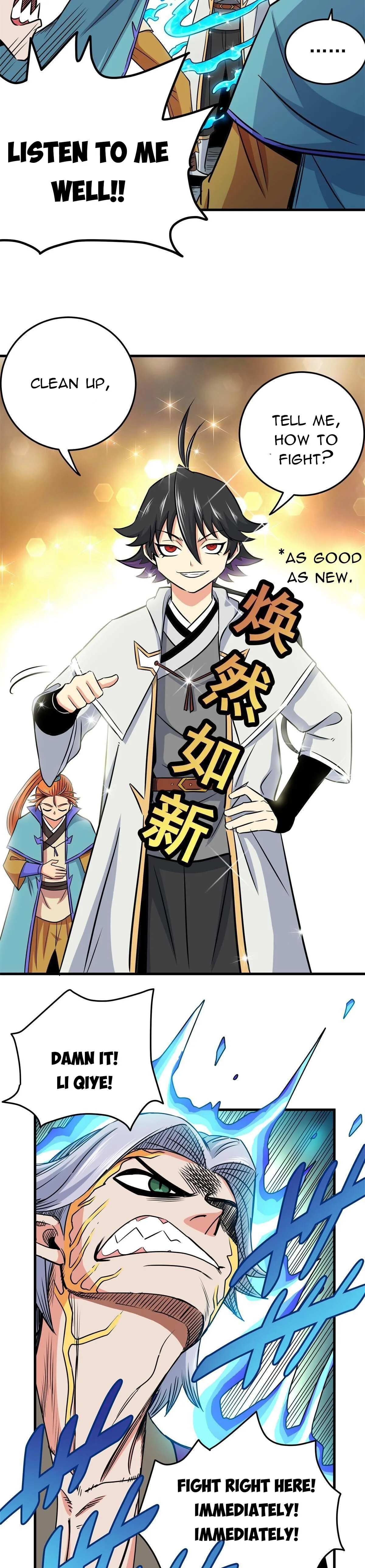 Read Emperor’s Domination chapter 30 image 5 on Lezhin