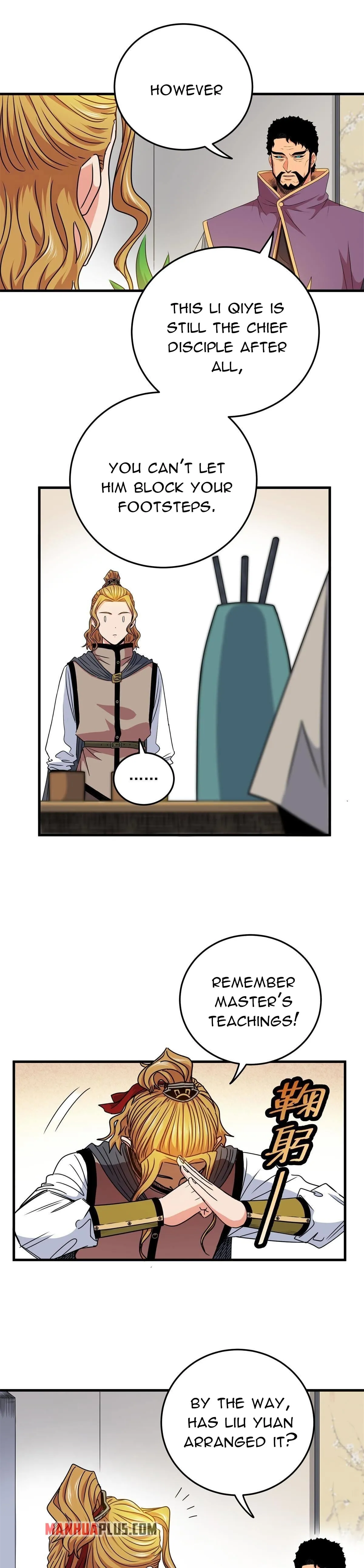 Read Emperor’s Domination chapter 31 image 5 on Lezhin
