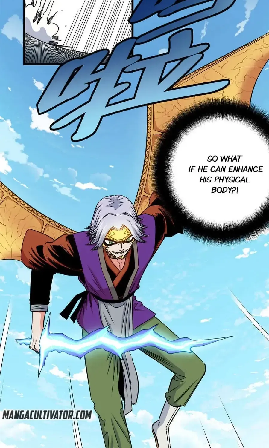 Read Emperor’s Domination chapter 32.1 image 1 on Lezhin