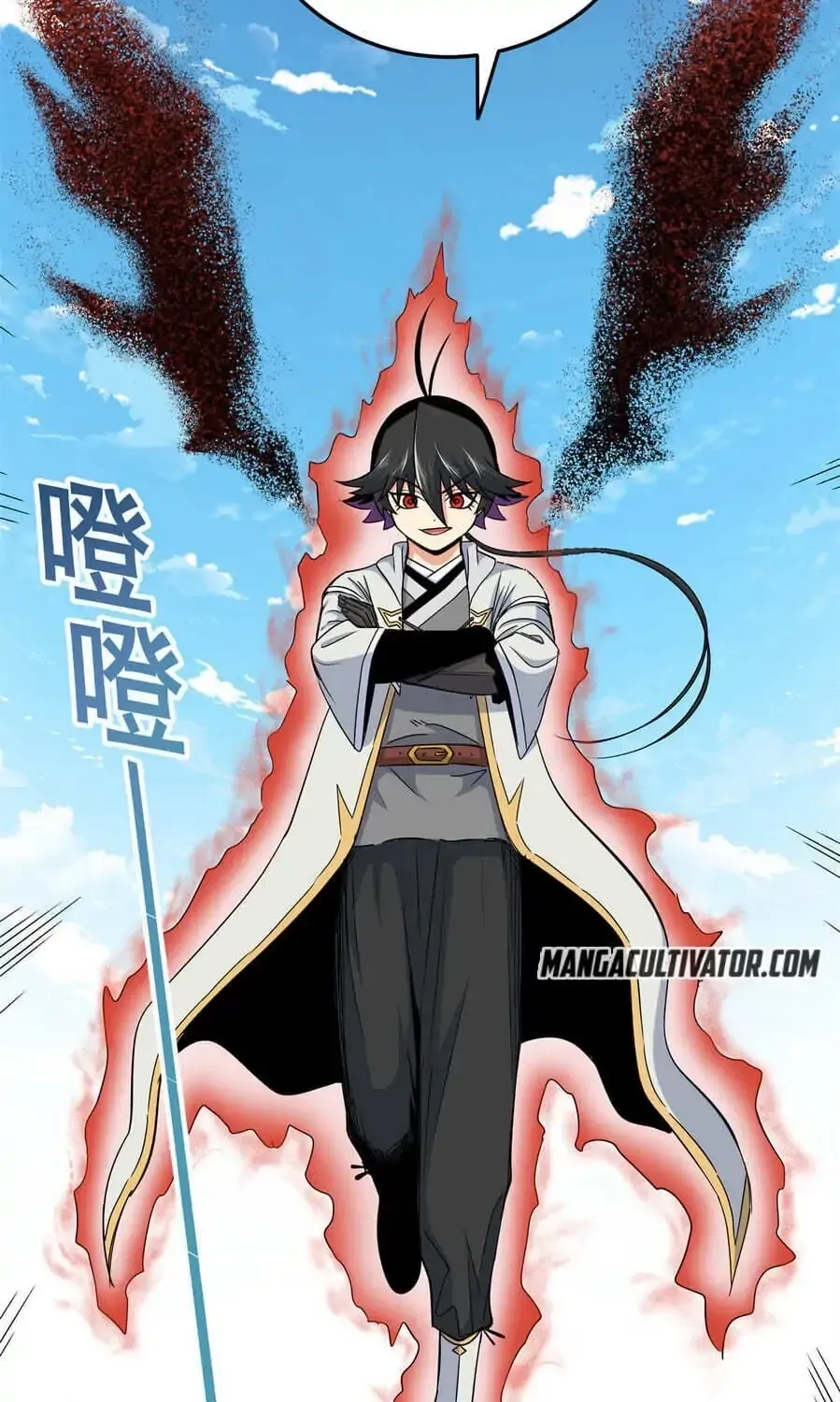 Read Emperor’s Domination chapter 32.1 image 10 on Lezhin