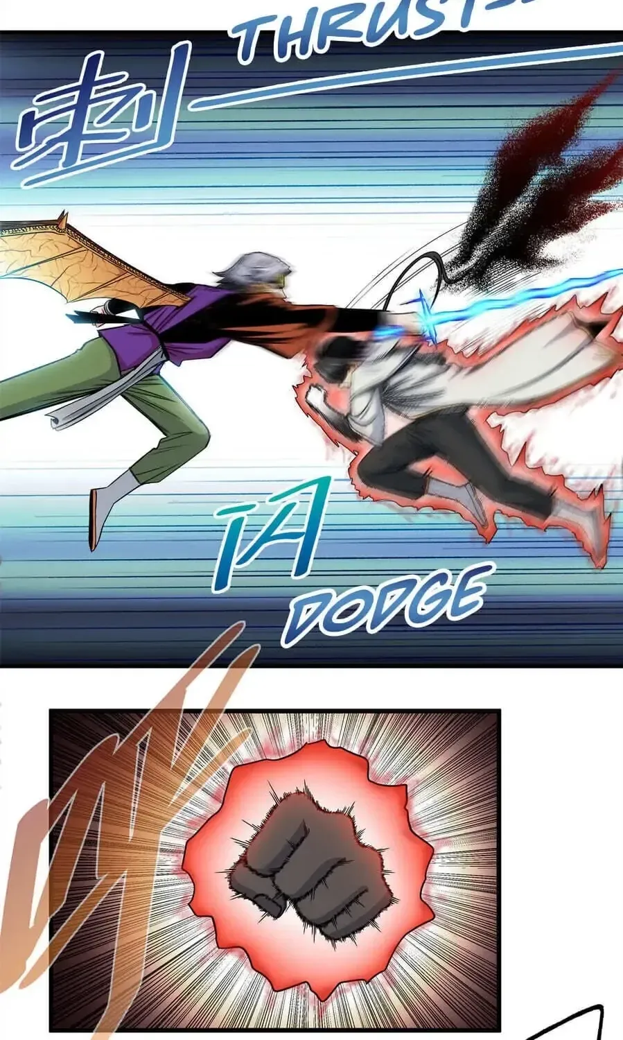 Read Emperor’s Domination chapter 32.1 image 17 on Lezhin