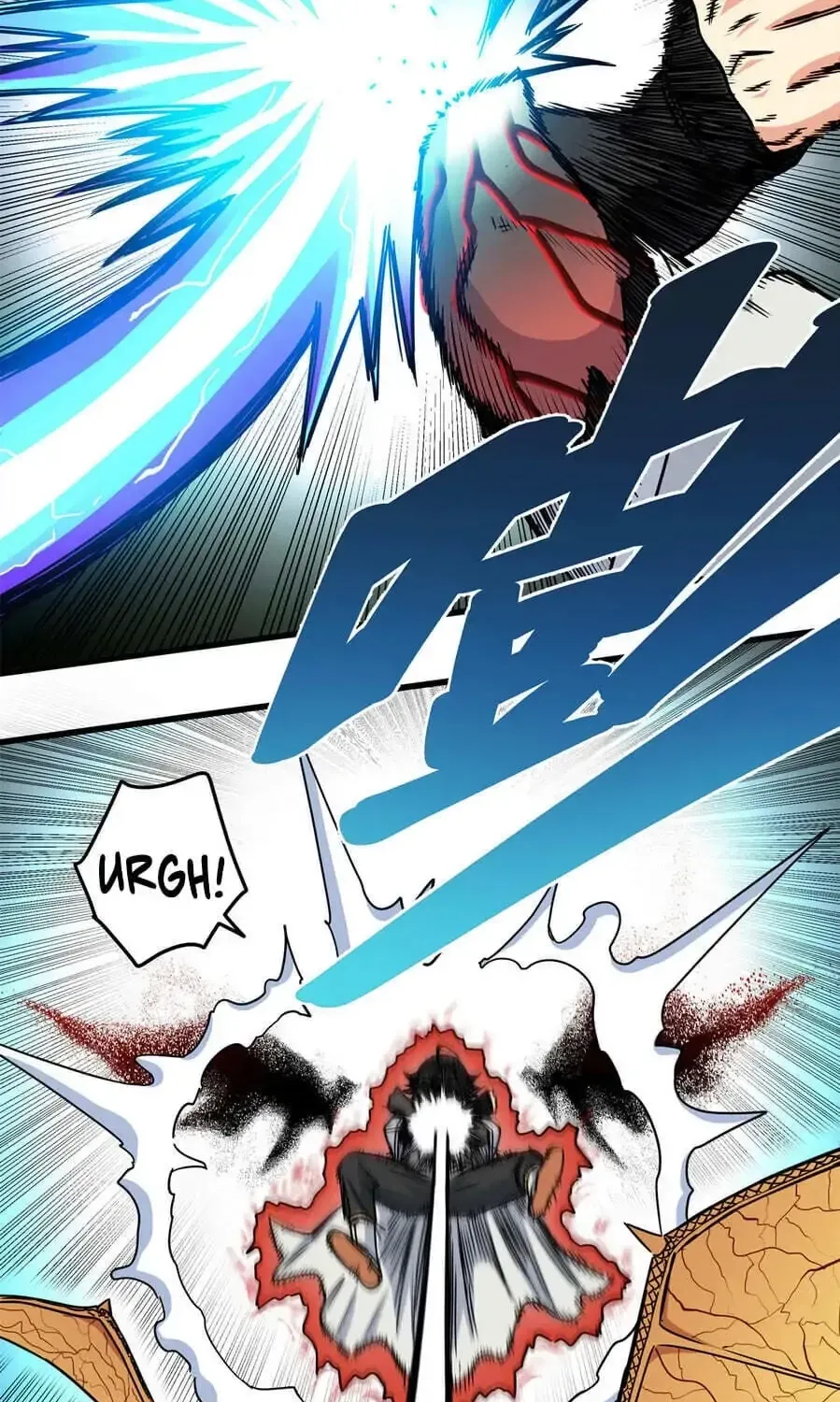 Read Emperor’s Domination chapter 32.1 image 22 on Lezhin
