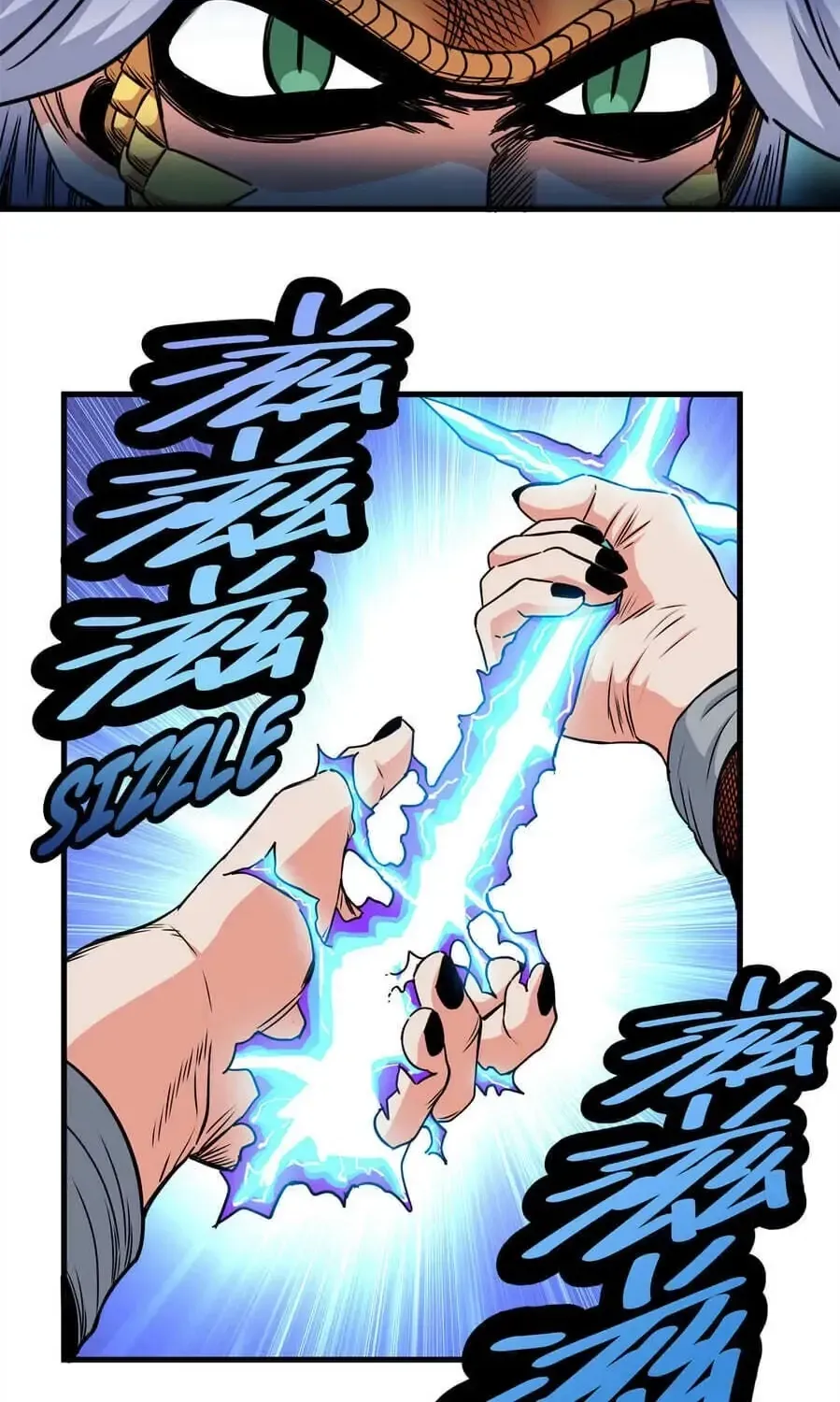 Read Emperor’s Domination chapter 32.1 image 25 on Lezhin