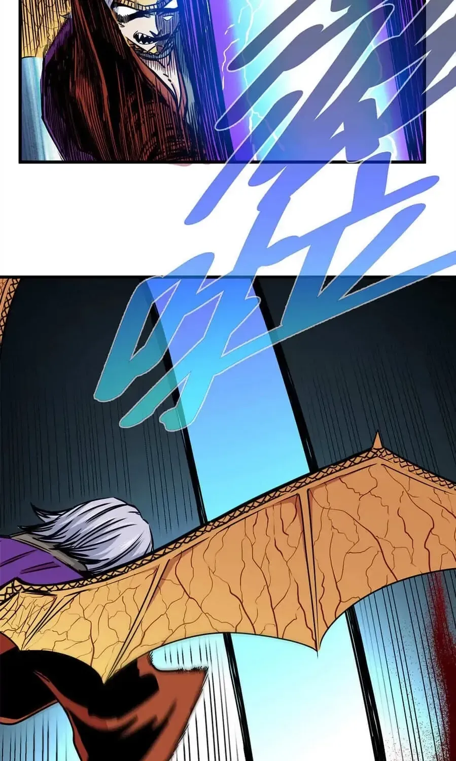 Read Emperor’s Domination chapter 32.1 image 33 on Lezhin
