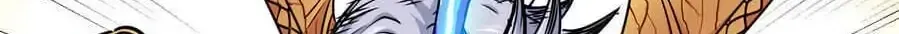 Read Emperor’s Domination chapter 32.1 image 43 on Lezhin