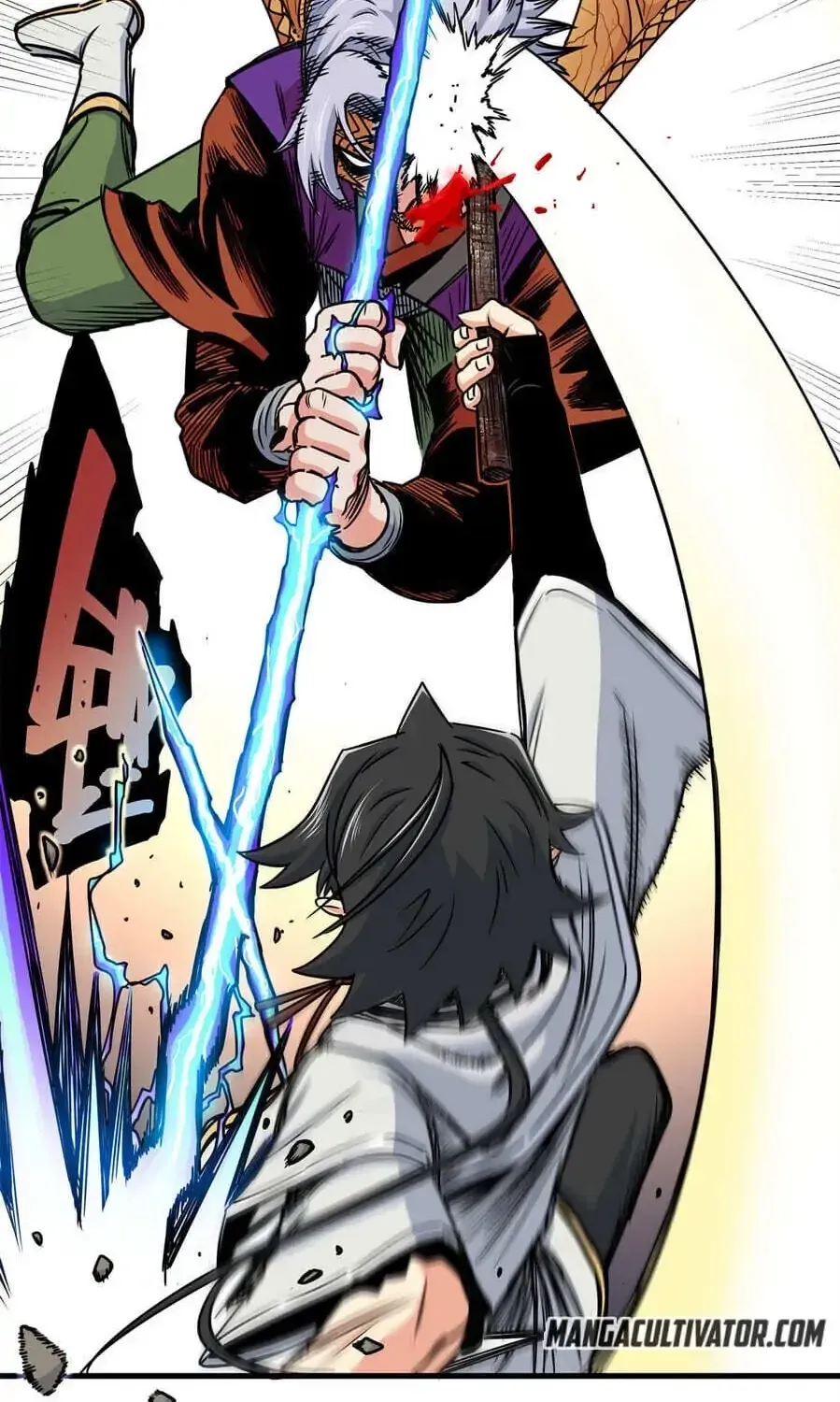 Read Emperor’s Domination chapter 32.1 image 44 on Lezhin